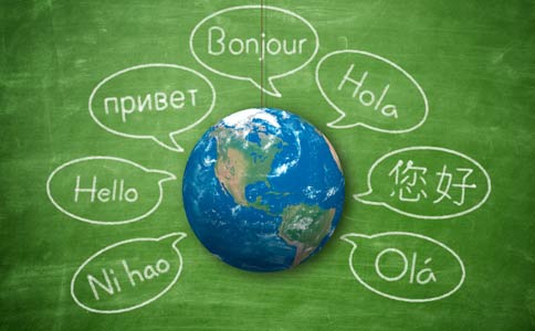 外专外语,外专外语汇总小语种特点