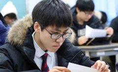 天津志鼎教育天津地区课程性价比高的教师培训机构排名